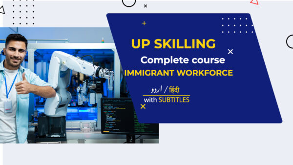 Industry 4.0 Jobs for Immigrant Workforce - A Free Course