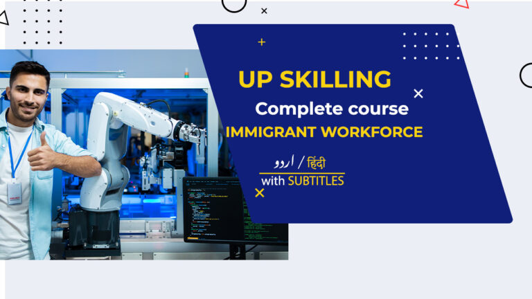 Free online Course Industry 4.0 Jobs for Immigrant Workforce