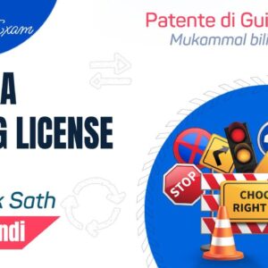 Patente A B Urdu Hindi Online Course Quizzes Ke sath